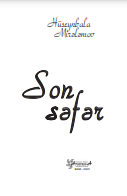 Son nəfəs